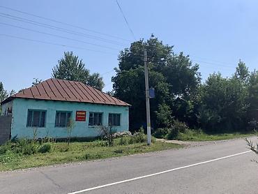 каракол комната: Очень срочно 15 сот +50 сот земелный участок Продаётся одноэтажный дом — 5