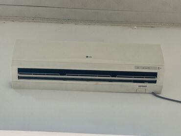 Kondisionerlər: Kondisioner LG, İşlənmiş, 40-45 kv. m