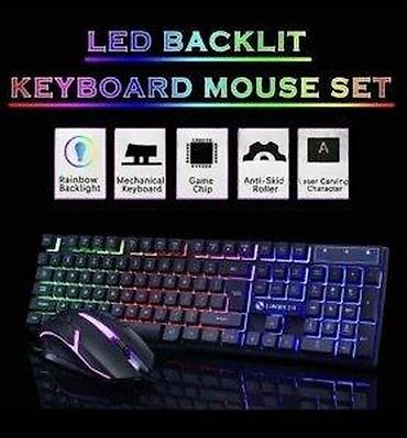 lil solid kosova: GEJMING LED TASTATURA I MIS NOVO GEJMERSKA GTX AKCIJA | Cene nisu — 5