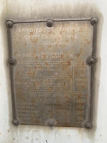 Другие отопительные приборы: Продам рефрижераторные контейнера -25/+25 Реф-контейнера холодильники — 4