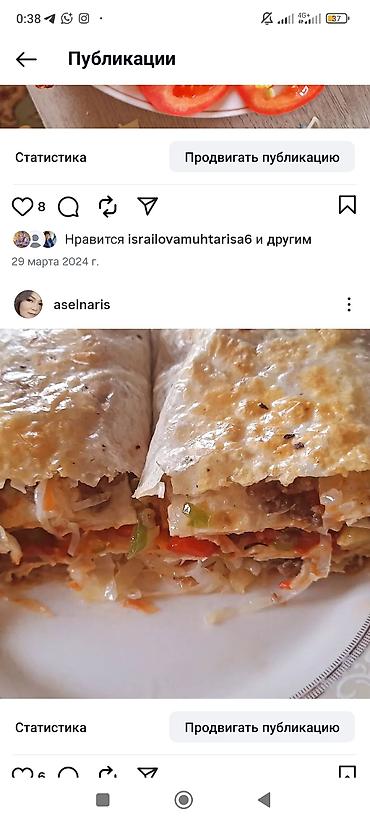 Кондитерские изделия, сладости: Домашняя выпечка и десерты на заказ. Ассортимент: - Пирожные — 21