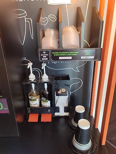 каф марям: Кофейная станция самообслуживания Chill Coffee QR код Бакай банк — 4