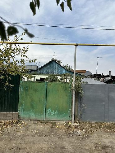 меняю доплатой мне: Продаю полдома 33 кв м, участок 1.5 сотки Бишкек район Кызыл Аскер — 1