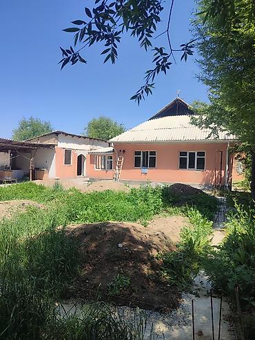 Продаётся частный одноэтажный дом с большим двором и хозяйственными