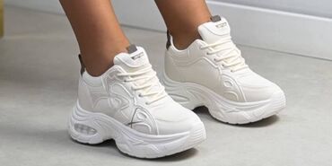 Women's Sneakers and athletic shoes: Bоја - Bela — 1