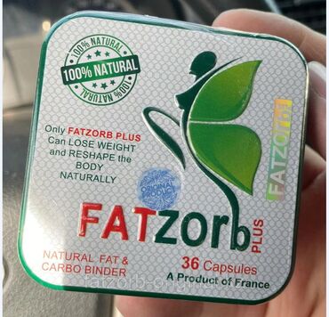 серная: Хит продаж Fatzorb plus– это отличный метод сжигания жировых