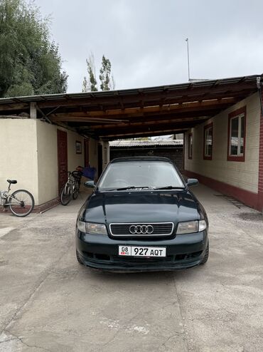 бачок гур хонда: Audi A6: 1999 г., 2.6 л, Автомат, Бензин, Седан