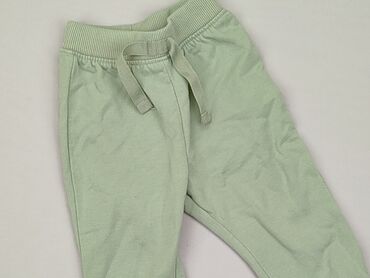Spodnie dresowe: Spodnie dresowe, Ergee, 9-12 m, stan - Dobry