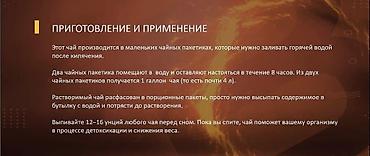 выдвижные ящики: Былчыйып семирип арыктай албай жатаспы? оңой арыктоо еще ички — 6