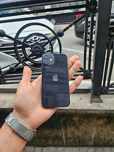 IPhone 12 mini, 128 GB, Göy, Barmaq izi, Simsiz şarj, Face ID lalafo.az -da IPhone 12 mini, 128 GB, Göy, Barmaq izi, Simsiz şarj, Face ID