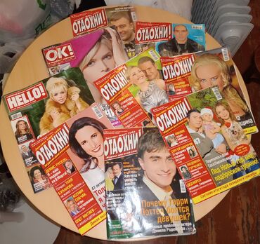 сколько стоит диск гта 5: Retro jurnallar. 2000-ci illərin jurnalları. Biri 3 və ya 5 manata