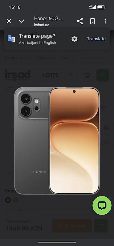 ev telefonlar: Honor 60, rəng - Boz, Barmaq izi — 1