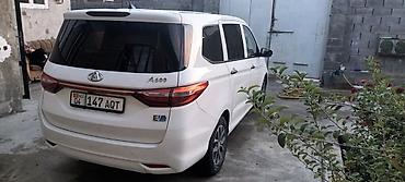 Changan: Changan Auchan A600 EV: 2019 г., Автомат, Электромобиль, Минивэн — 3