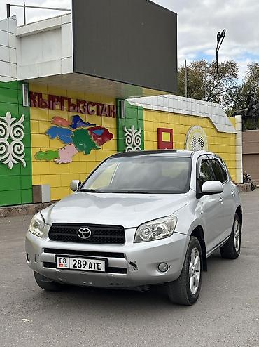 газовый бак для авто: Toyota RAV4: 2007 г., 2 л, Автомат, Бензин, Кроссовер — 1