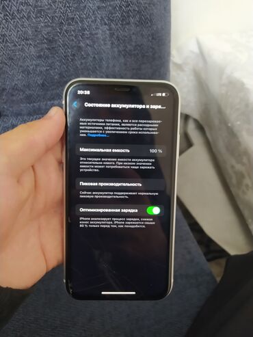 купить бу кондиционер в бишкеке: IPhone Xr, Колдонулган, 128 ГБ, Ак, Куту, 100 %