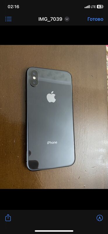 Apple iPhone: IPhone X, Б/у, 256 ГБ, Серебристый, Зарядное устройство, Защитное стекло, В рассрочку, 100 %