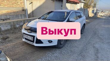 сатам алам: Ford Focus: 2012 г., 1.6 л, Механика, Бензин, Универсал