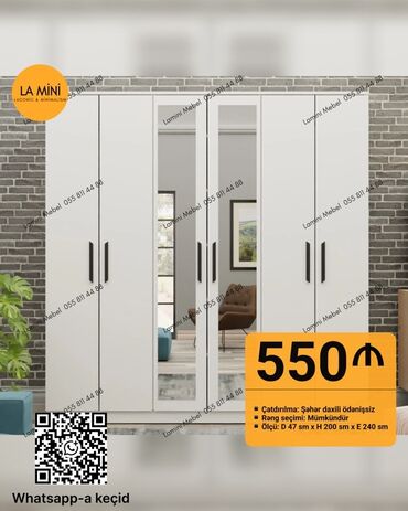 Komodlar: Yeni, Açılan, 6 qapı Düz dolab, Qarderob, paltar dolabı, Azərbaycan