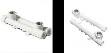 Трубы для водопровода: Труба для водопровода Локальная, Материал: Пластик, Диаметр: 15 мм, Толщина стенки: 20 мм — 17