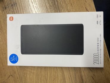 универсальные мобильные батареи для планшетов pineng: Внешний аккумулятор Xiaomi 20000 mAh, быстрая зарядка 50W - Емкость