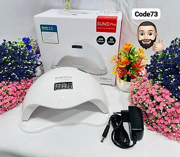 SUN5 Plus UV/LED Dırnaq Lampası - Güc: 48W - LED sayı: 36 - Smart 2.0 lalafo.az -da SUN5 Plus UV/LED Dırnaq Lampası - Güc: 48W - LED sayı: 36 - Smart 2.0