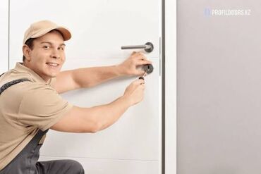 вызов мастера по ремонту замков входных дверей: Дверь: Установка