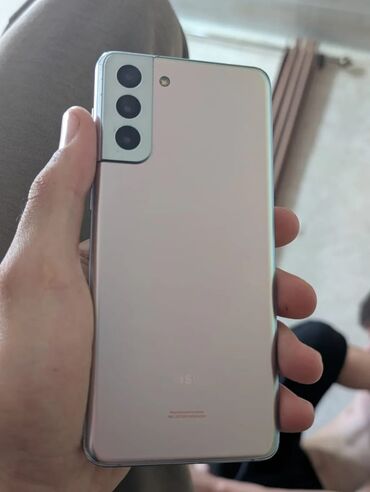 самсун с21: Samsung Galaxy S21 Plus, Б/у, 256 ГБ, цвет - Бежевый, 1 SIM