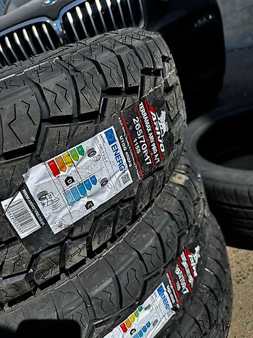 Шины: Шины 265 / 60 / R 18, Лето, Новый, Комплект, Внедорожные (АТ/МТ), Китай — 18