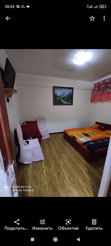 Посуточная аренда квартир: 1 комната, Бронь, Домофон, Телевизор — 2