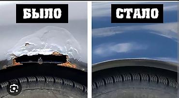 Другие курсы: Обучаем Авто МАЛЯРКИ и любой сложности и КУЗОВНОЙ ремонт Обучение — 7