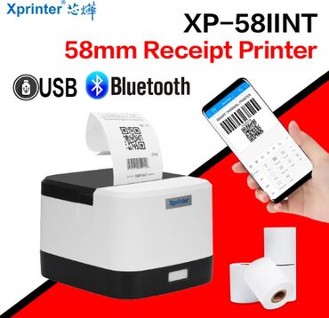 принте: Мобильный принтер чеков Xprinter XP-58iiNT. Подключается к ноутбуку