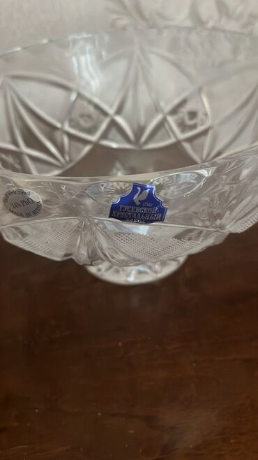 Şirəsıxanlar: Xrustal vazlar( ORGİNAL ) yumrular cütdür.
Emblemlerini paylaşmışam