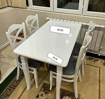 taxt tumba: Mətbəx üçün, Yeni, Açılmayan, Dördbucaq masa, 4 stul — 9