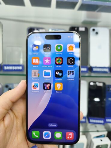 Apple iPhone: IPhone 15 Pro, 256 GB, Natural Titanium, Face ID — 10