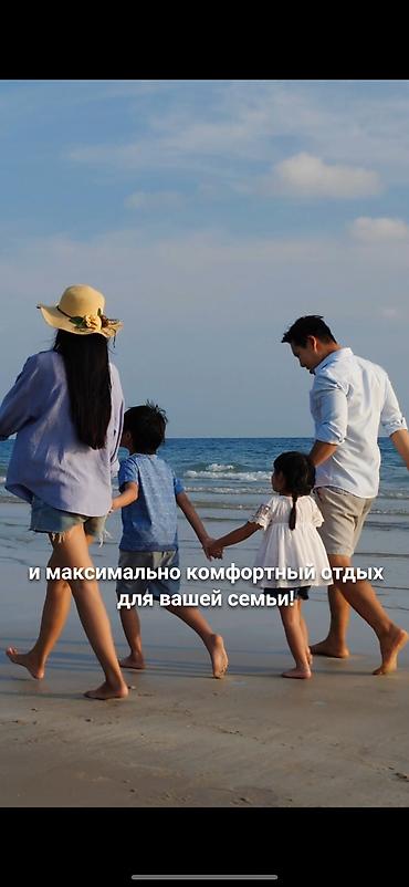 2ком квартира куплю: Сдан, Индивидуалка, 1 комната, 33 м² — 6