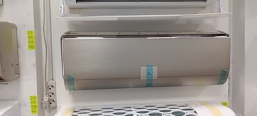 Кондиционеры: Кондиционер Gree Инверторный, Охлаждение — 6