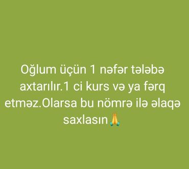 авто на свадьбу бмв: Oğlum üçün 1 nəfər tələbə axtarılır. Birinci kurs və ya fərqi yoxdur