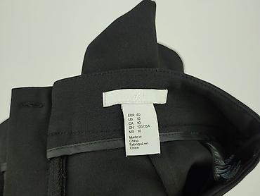 40: H&M, Spódnica damska, rozmiar L — 4