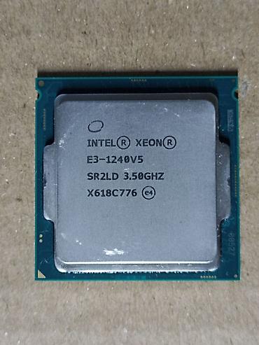 Процессоры для ПК: Процессор для ПК, Б/у, Intel Xeon, 4 ядер — 4