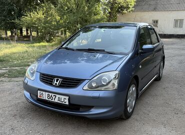 стекло на фару гольф 4: Honda Civic: 2004 г., 1.4 л, Автоматические, Бензин, Хэтчбэк