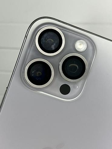 айфон xs 512: IPhone 15 Pro Max, 256 ГБ, цвет Titanium (серый). Модель: MU6R3J/A — 8
