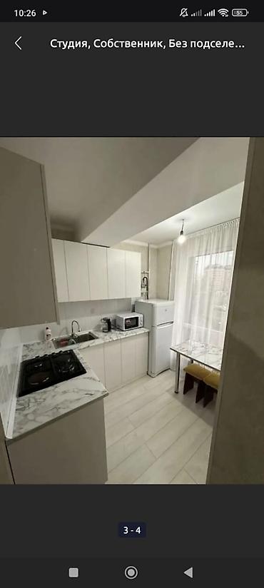 Посуточная аренда квартир: 1 комната, Бронь, Телевизор, Постельное белье — 3