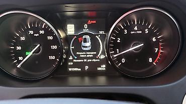 Land Rover: Land Rover Discovery Sport: 2017 г., Кроссовер — 9