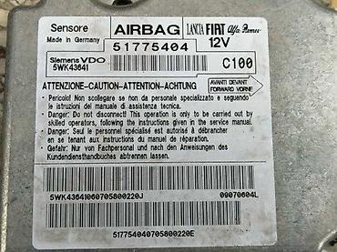 used fiat brava: Fiat bravo 2 AIRBAG centrala. Fiat bravo 2 AIRBAG centrala Kontakt 380 — 3