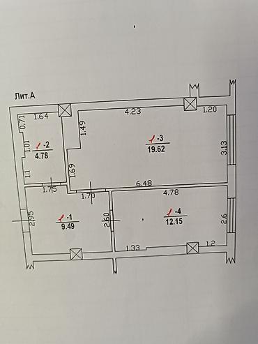 Новостройки от застройщика: 2 комнаты, 47 м² — 18