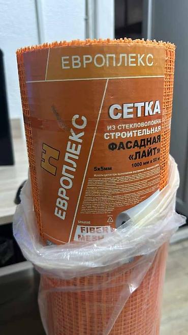 Лопаты: Лопата, Штыковая — 37