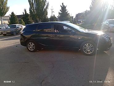 авто прод: Toyota Caldina: 2005 г., 1.8 л, Автомат, Бензин, Универсал — 6