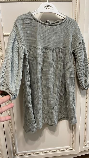 Donlar: Don, Gündəlik, 4 - 5 yaş, H&M — 1