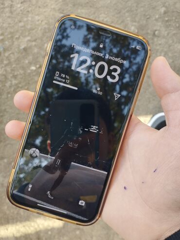 телефоны айфон: IPhone 12, Б/у, 128 ГБ, Голубой, Чехол, 76 %