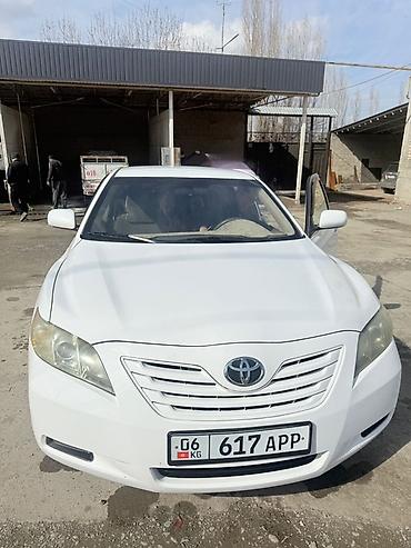 манитор камри 70: Toyota Camry: 2007 г., Автомат, Бензин, Седан — 2